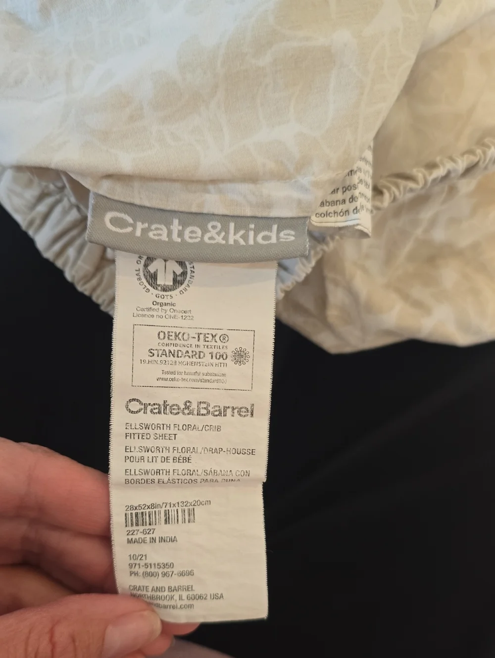 Crate & Barrel Floral Crib Sheet